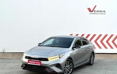KIA Cerato IV, 2022 год, 2 600 000 рублей, 1 фотография