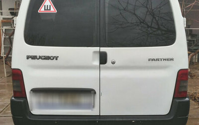 Peugeot Partner II рестайлинг 2, 2005 год, 300 000 рублей, 1 фотография