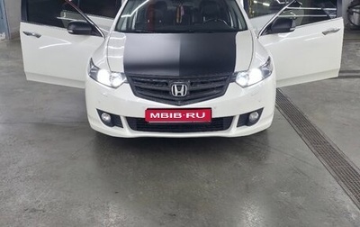 Honda Accord VIII рестайлинг, 2008 год, 1 500 000 рублей, 1 фотография