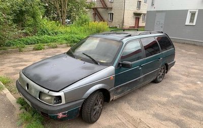 Volkswagen Passat B3, 1992 год, 30 000 рублей, 1 фотография