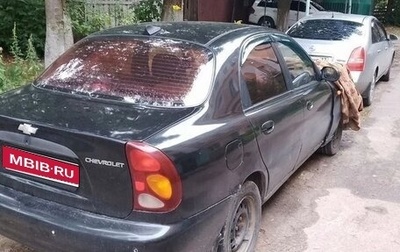Chevrolet Lanos I, 2008 год, 40 000 рублей, 1 фотография