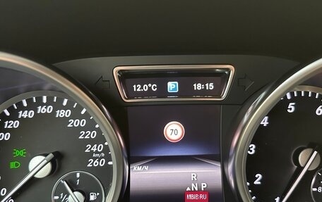 Mercedes-Benz M-Класс, 2015 год, 2 770 000 рублей, 15 фотография