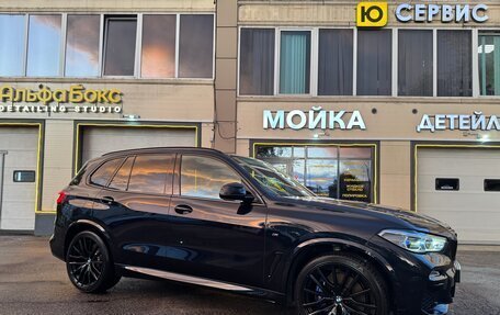 BMW X5, 2020 год, 6 699 999 рублей, 3 фотография