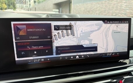 BMW X6, 2025 год, 14 990 000 рублей, 27 фотография