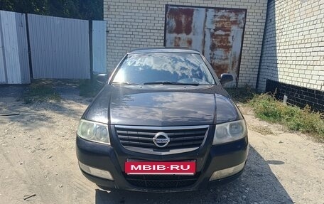 Nissan Almera Classic, 2007 год, 390 000 рублей, 2 фотография