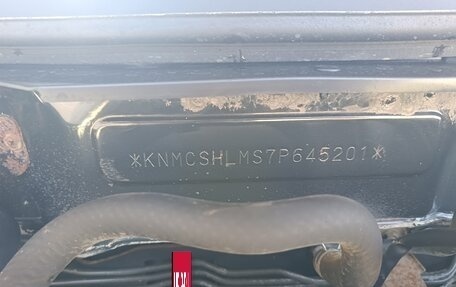 Nissan Almera Classic, 2007 год, 390 000 рублей, 13 фотография