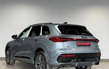 Audi Q5, 2026 год, 6 090 000 рублей, 7 фотография