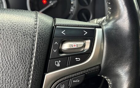 Toyota Land Cruiser 200, 2016 год, 4 490 000 рублей, 18 фотография