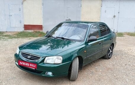 Hyundai Accent II, 2003 год, 420 000 рублей, 6 фотография