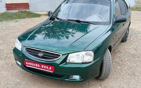 Hyundai Accent II, 2003 год, 420 000 рублей, 4 фотография