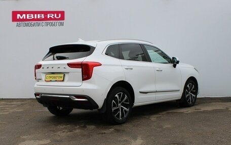 Haval Jolion, 2021 год, 1 739 000 рублей, 5 фотография