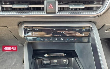KIA K5, 2023 год, 2 550 000 рублей, 10 фотография