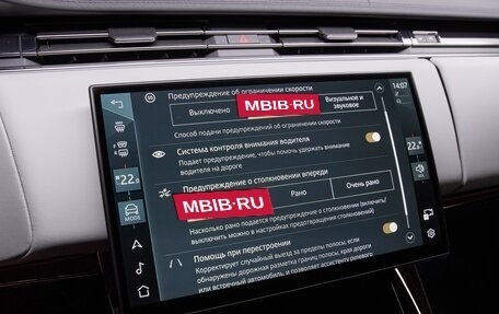 Land Rover Range Rover Sport, 2026 год, 15 975 000 рублей, 16 фотография