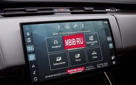 Land Rover Range Rover Sport, 2026 год, 15 975 000 рублей, 20 фотография