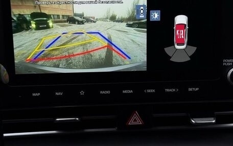 Hyundai Elantra, 2023 год, 1 630 000 рублей, 14 фотография