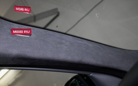BMW M5, 2026 год, 22 975 000 рублей, 6 фотография