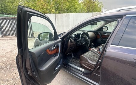 Infiniti FX II, 2012 год, 1 950 000 рублей, 7 фотография