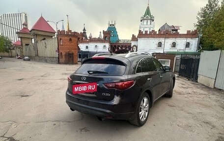 Infiniti FX II, 2012 год, 1 950 000 рублей, 4 фотография