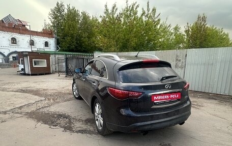 Infiniti FX II, 2012 год, 1 950 000 рублей, 5 фотография