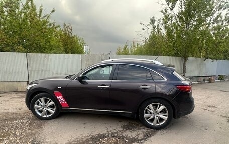 Infiniti FX II, 2012 год, 1 950 000 рублей, 6 фотография