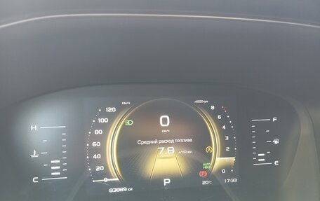 Geely Atlas, 2023 год, 2 350 000 рублей, 10 фотография
