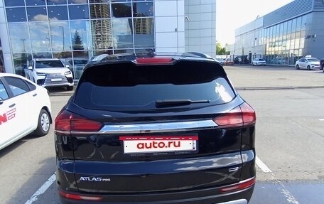 Geely Atlas, 2023 год, 2 350 000 рублей, 7 фотография