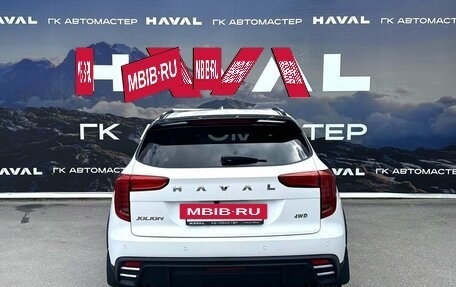 Haval Jolion, 2026 год, 2 849 000 рублей, 7 фотография