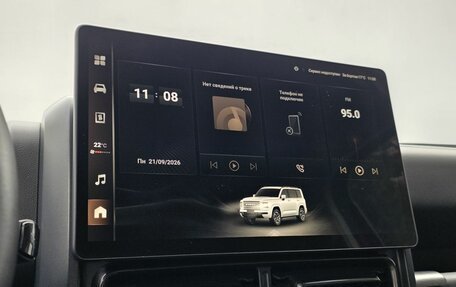 Haval H9, 2024 год, 3 850 000 рублей, 13 фотография