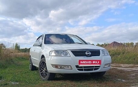 Nissan Almera Classic, 2006 год, 400 000 рублей, 3 фотография