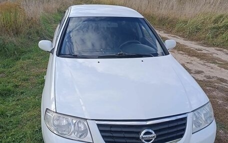 Nissan Almera Classic, 2006 год, 400 000 рублей, 2 фотография