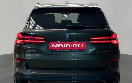BMW X5, 2024 год, 13 300 000 рублей, 3 фотография