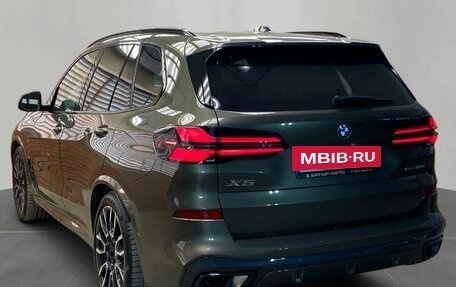 BMW X5, 2024 год, 13 300 000 рублей, 2 фотография