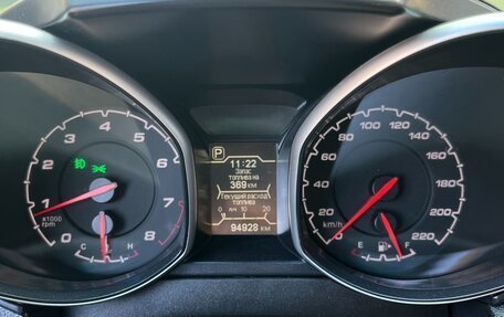 Chery Tiggo 5 I рестайлинг, 2015 год, 935 000 рублей, 14 фотография