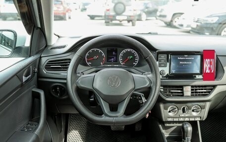 Volkswagen Polo VI (EU Market), 2020 год, 1 549 000 рублей, 9 фотография