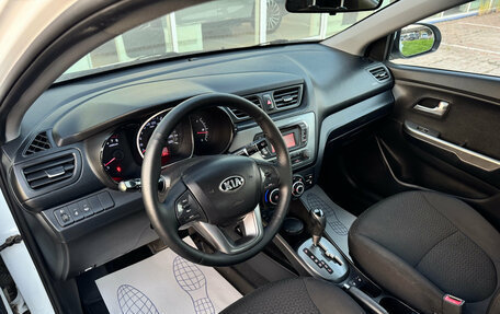 KIA Rio III рестайлинг, 2014 год, 880 000 рублей, 8 фотография