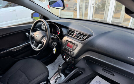 KIA Rio III рестайлинг, 2014 год, 880 000 рублей, 10 фотография