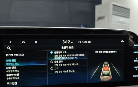 Hyundai Sonata VIII, 2023 год, 2 759 000 рублей, 11 фотография