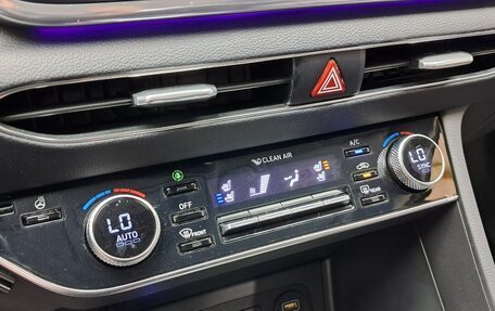 Hyundai Sonata VIII, 2023 год, 2 759 000 рублей, 13 фотография