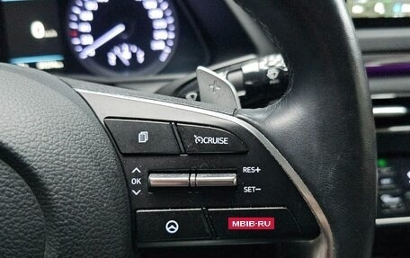Hyundai Sonata VIII, 2023 год, 2 759 000 рублей, 8 фотография