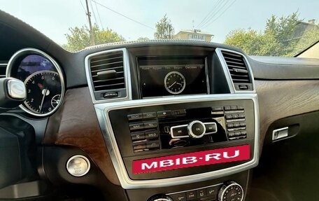 Mercedes-Benz GL-Класс, 2013 год, 2 500 000 рублей, 26 фотография