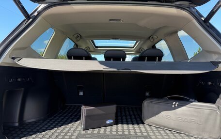 Subaru Forester, 2019 год, 2 970 000 рублей, 8 фотография