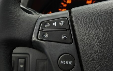 Toyota Avensis III рестайлинг, 2007 год, 999 000 рублей, 9 фотография