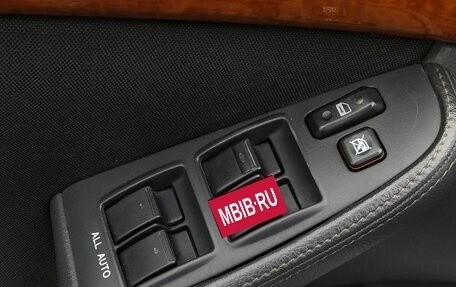 Toyota Avensis III рестайлинг, 2007 год, 999 000 рублей, 7 фотография