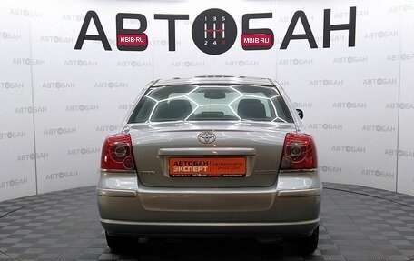 Toyota Avensis III рестайлинг, 2007 год, 999 000 рублей, 5 фотография