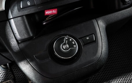 Peugeot Traveller I, 2021 год, 2 930 000 рублей, 11 фотография