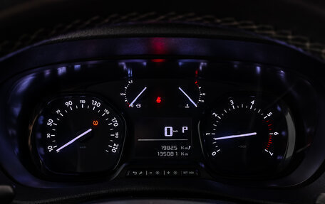 Peugeot Traveller I, 2021 год, 2 930 000 рублей, 19 фотография