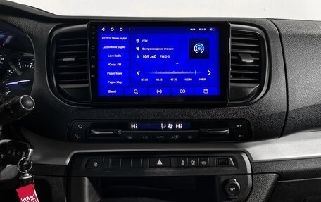 Peugeot Traveller I, 2021 год, 2 930 000 рублей, 18 фотография