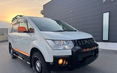 Mitsubishi Delica D:5 I, 2019 год, 2 134 000 рублей, 1 фотография