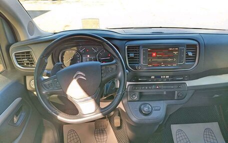 Citroen SpaceTourer I, 2021 год, 3 150 000 рублей, 14 фотография