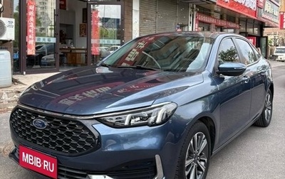 Ford Escort, 2022 год, 999 000 рублей, 1 фотография
